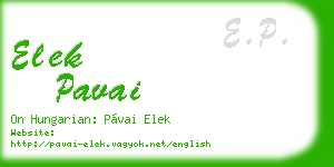 elek pavai business card